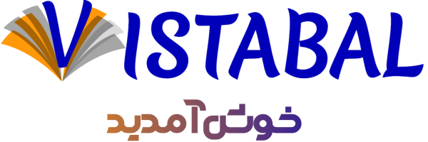 ویستابال